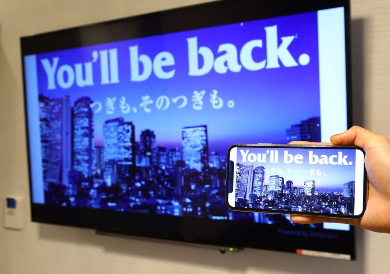 Apa Hotel Hakata Gion Ekimae Fukuoka  Extérieur photo