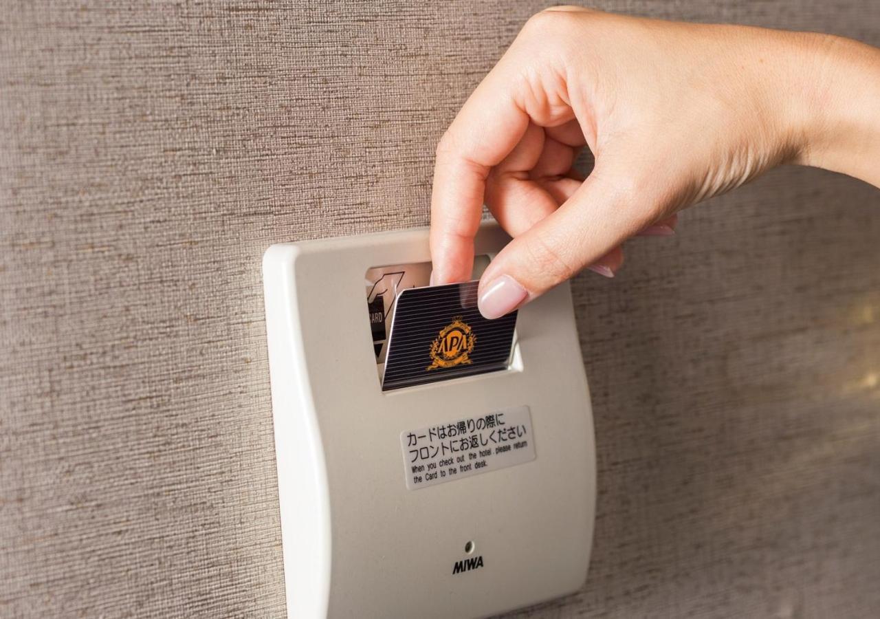 Apa Hotel Hakata Gion Ekimae Fukuoka  Extérieur photo