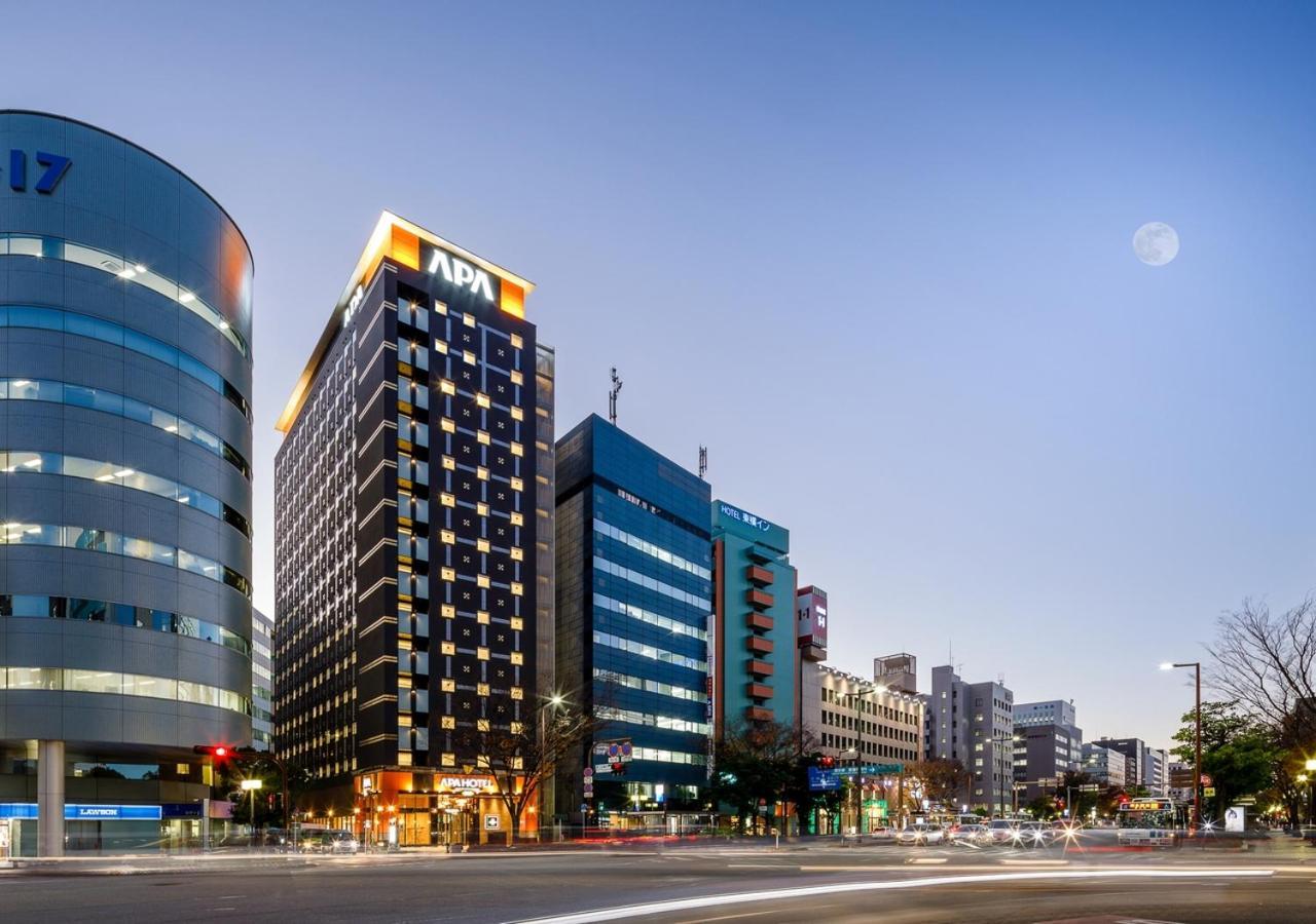 Apa Hotel Hakata Gion Ekimae Fukuoka  Extérieur photo